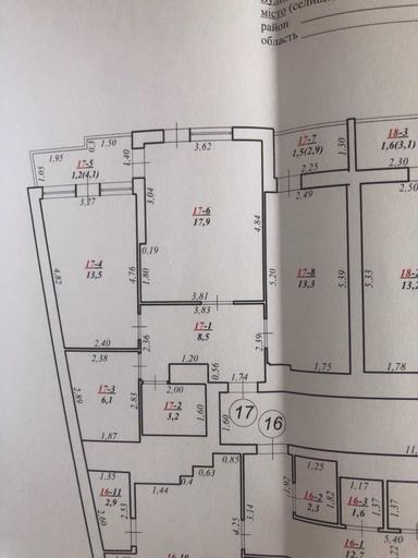 Об'єкт знятий з продажі - Atlanta.ua - фото 8
