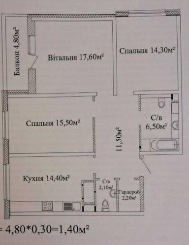 3-rooms apartment apartment by the address st. Sportivnaya (area 89 m²) - Atlanta.ua - photo 12