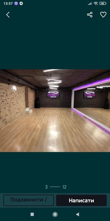 Commercial real estate at st. Rybolovetskaya (area 230 m²) - Atlanta.ua - photo 21