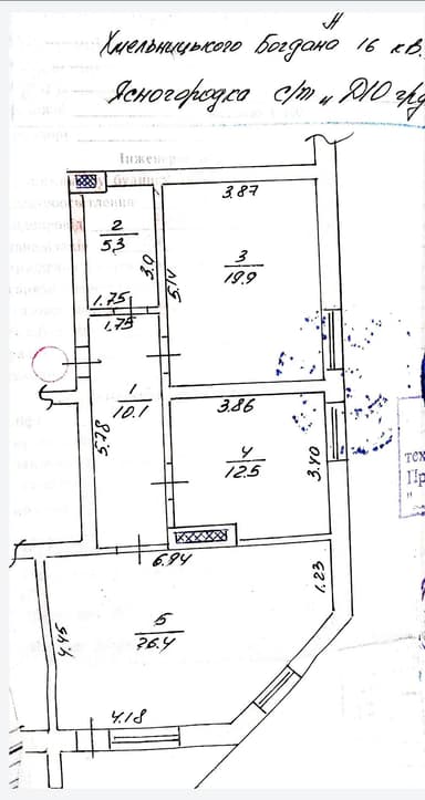 2-rooms apartment apartment by the address st. Ul Chernobylskaya (area 76 m²) - Atlanta.ua - фото 16