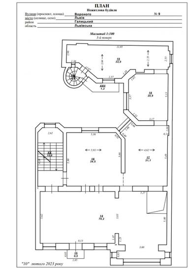 Дом по адресу (площадь 1083,2 м²) - Atlanta.ua - фото 29