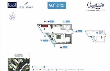 2-комнатная квартира по адресу (площадь 63 м²) - Atlanta.ua - фото 8