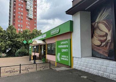 Комерційна нерухомість за адресою (площа 380 м²) - Atlanta.ua - фото 7