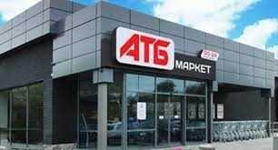 Commercial real estate at (area 1094 m²) - Atlanta.ua - photo 7