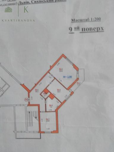 2-кімнатна квартира за адресою вул. Тернопільська (площа 81 м²) - Atlanta.ua - фото 18