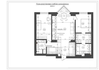 3-комнатная квартира по адресу бульвар Дружбы Народов (площадь 100 м²) - Atlanta.ua - фото 20
