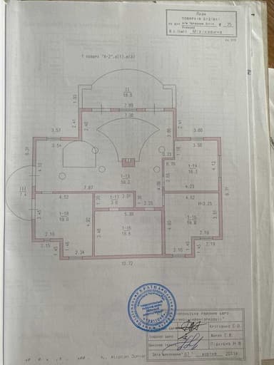 Будинок за адресою вул. Спортивна (площа 350 м²) - Atlanta.ua - фото 41