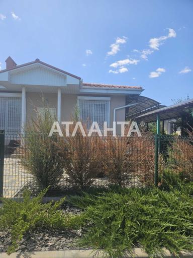 Будинок за адресою (площа 68,2 м²) - Atlanta.ua - фото 46