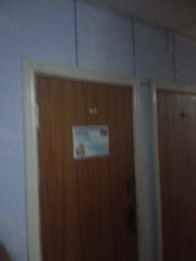 Комерційна нерухомість за адресою вул. Межигірська (площа 623 м²) - Atlanta.ua - фото 27