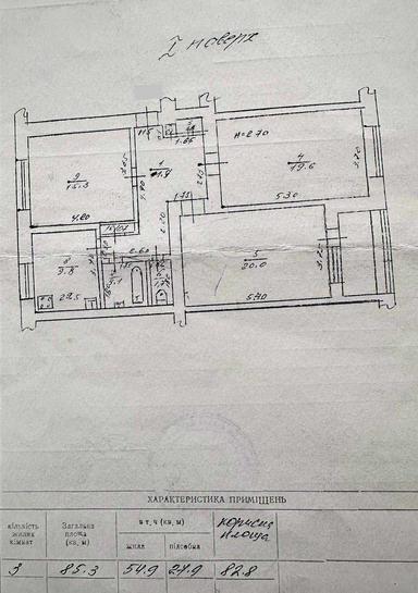 3-rooms apartment apartment by the address st. Makarenko (area 86 m²) - Atlanta.ua - photo 18