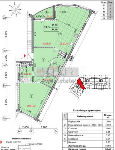 3-кімнатна квартира за адресою бульвар Дружби Народів (площа 94 м²) - Atlanta.ua - фото 22