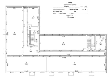 Коммерческая недвижимость по адресу (площадь 2396 м²) - Atlanta.ua - imageAlt 20