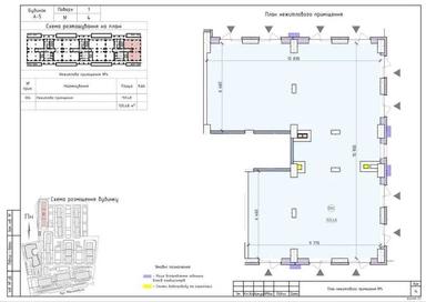 Commercial real estate at (area 165 m²) - Atlanta.ua - photo 27