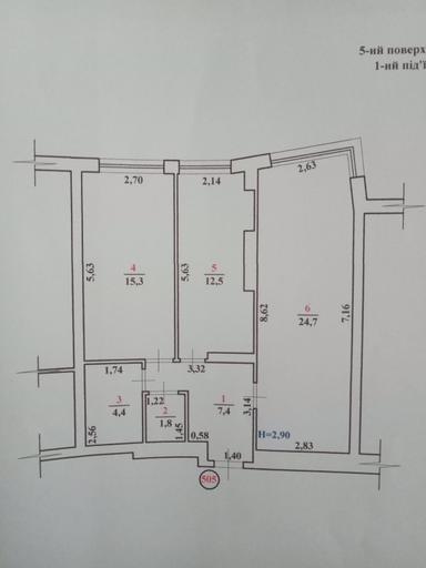 2-комнатная квартира по адресу Петефі Шандора пл. (площадь 66 м²) - Atlanta.ua - фото 7