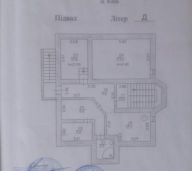 House by the address (area 350 m²) - Atlanta.ua - photo 31