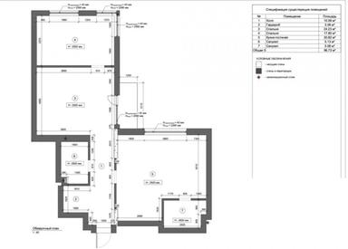 2-кімнатна квартира за адресою бульвар Дружби Народів (площа 99,5 м²) - Atlanta.ua - фото 26
