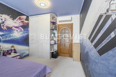 4+-rooms apartment apartment by the address st. Kitoboynaya (area 149,6 m²) - Atlanta.ua - photo 42