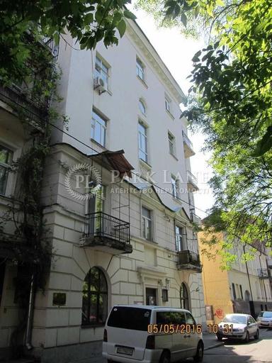 3-rooms apartment apartment by the address st. Ul Kudryavskaya (area 280 m²) - Atlanta.ua - photo 32