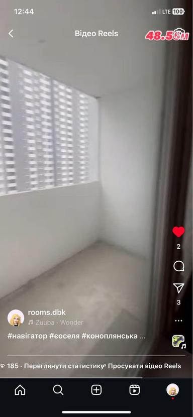 1-комнатная квартира по адресу пер. Энергетиков (площадь 48,6 м²) - Atlanta.ua - фото 20