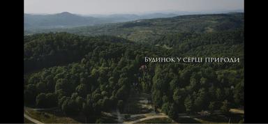 Дом по адресу Петефі Шандора пл. (площадь 75 м²) - Atlanta.ua - фото 36