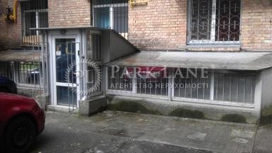 Комерційна нерухомість за адресою вул. Золотоустівська (площа 130 м²) - Atlanta.ua - фото 13