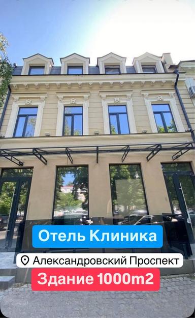 Комерційна нерухомість за адресою (площа 2000 м²) - Atlanta.ua - фото 25