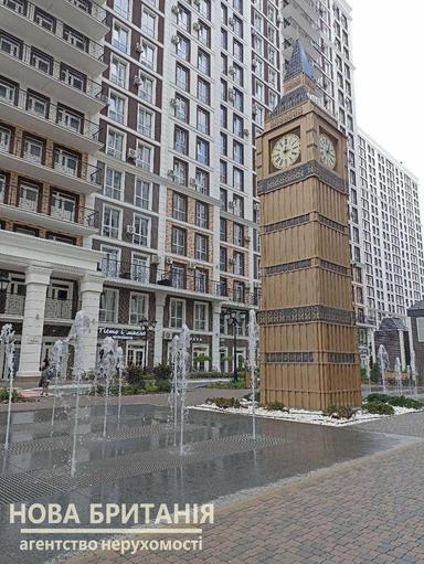 2-кімнатна квартира за адресою вул. Максимовича (площа 60,5 м²) - Atlanta.ua - фото 8