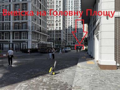 Commercial real estate at (area 165 m²) - Atlanta.ua - photo 26