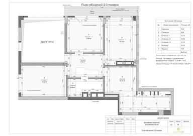 Багатокімнатна квартира за адресою пров. Кленовий (площа 186,5 м²) - Atlanta.ua - фото 30