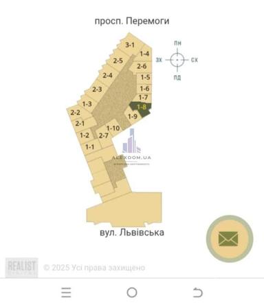 1-кімнатна квартира за адресою вул. Львівська (площа 46 м²) - Atlanta.ua - фото 37