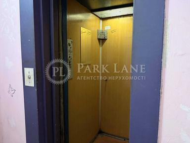 3-rooms apartment apartment by the address st. Ul Miloslavskaya (area 69 m²) - Atlanta.ua - photo 41