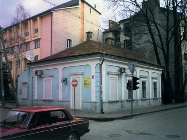 Будинок за адресою вул. Капеланська (площа 110 м²) - Atlanta.ua - фото 7