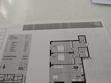 2-кімнатна квартира за адресою (площа 77 м²) - Atlanta.ua - фото 11