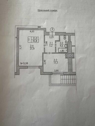 1-комнатная квартира по адресу (площадь 42 м²) - Atlanta.ua - фото 27