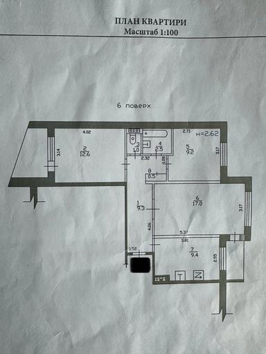 3-rooms apartment apartment by the address (area 64 m²) - Atlanta.ua - photo 12