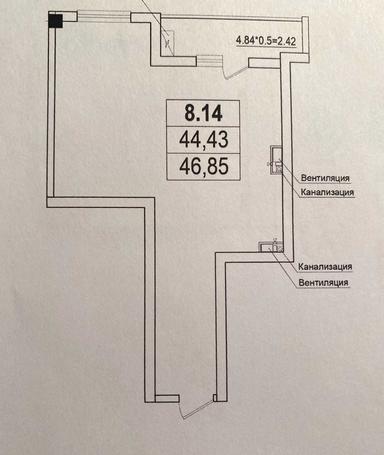 1-комнатная квартира по адресу Куликово поле пл. (площадь 46 м²) - Atlanta.ua - фото 15