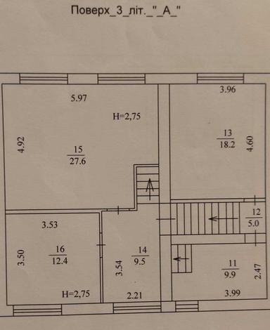 Комерційна нерухомість за адресою вул. Новомостицька (площа 333 м²) - Atlanta.ua - фото 44