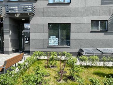 Commercial real estate at (area 210 m²) - Atlanta.ua - photo 27