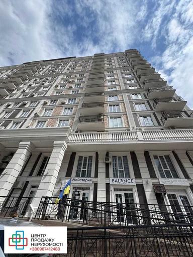 1-room apartment apartment by the address (area 41 m²) - Atlanta.ua - photo 25