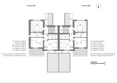 House by the address st. Grushevskogo (area 150 m²) - Atlanta.ua - photo 48