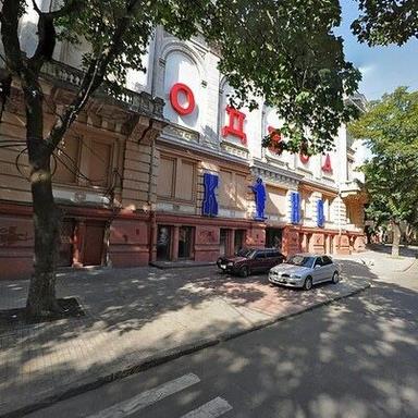 Комерційна нерухомість за адресою Куликове поле пл. (площа 3950 м²) - Atlanta.ua - фото 22