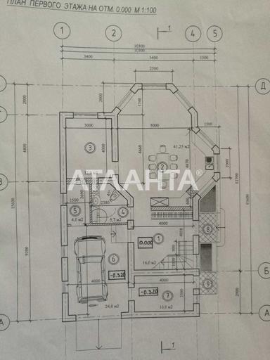 Дом по адресу ул. Китобойная (площадь 190 м²) - Atlanta.ua - фото 27