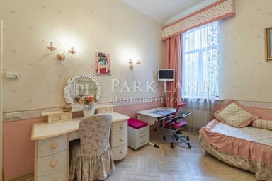 Объект снят с продажи - Atlanta.ua - imageAlt 39