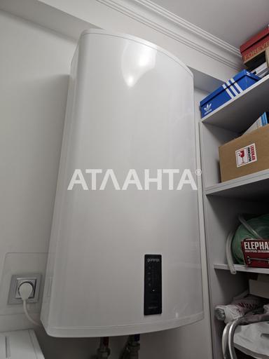 Будинок за адресою (площа 68,2 м²) - Atlanta.ua - фото 40