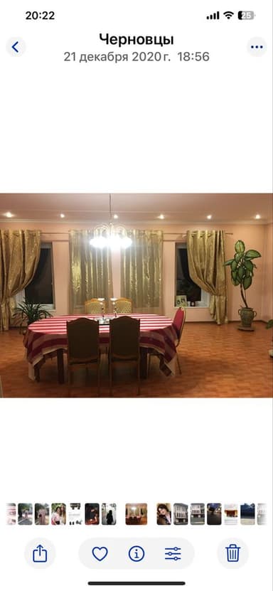 Дом по адресу ул. Капеланська (площадь 300 м²) - Atlanta.ua - imageAlt 11