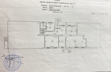 Коммерческая недвижимость по адресу (площадь 196 м²) - Atlanta.ua - imageAlt 39