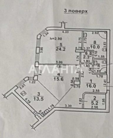 2-rooms apartment apartment by the address (area 89,8 m²) - Atlanta.ua - photo 40