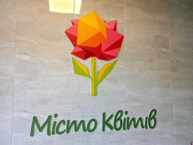 1-кімнатна квартира за адресою вул. Замковецька (площа 37 м²) - Atlanta.ua - фото 47