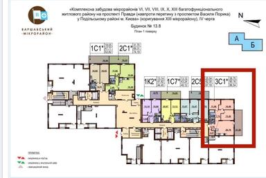 Комерційна нерухомість за адресою вул. Замковецька (площа 96,5 м²) - Atlanta.ua - фото 15