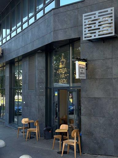 1-room apartment apartment by the address (area 39 m²) - Atlanta.ua - photo 29